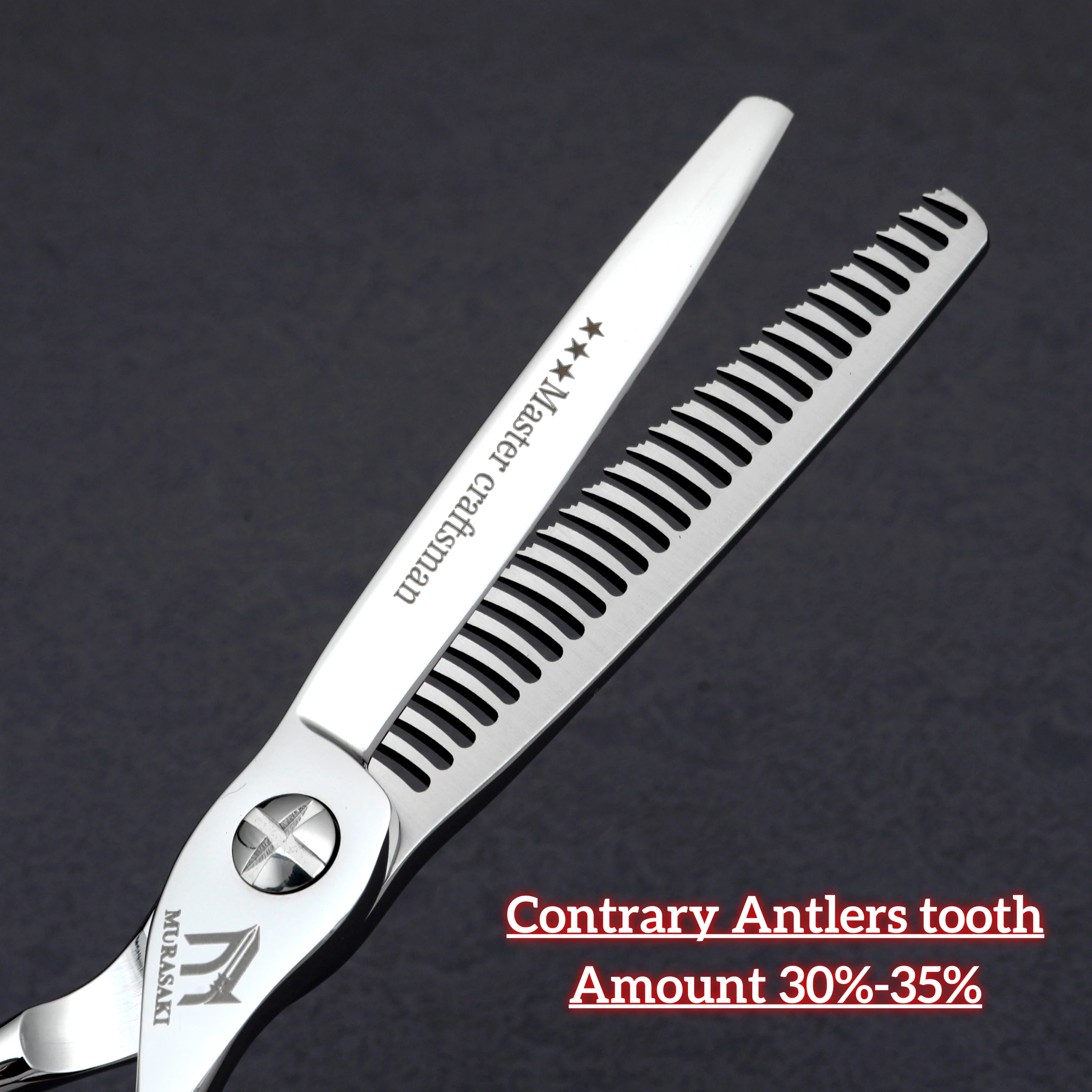 MURASAKI Professional Hair Thinning Shears, 6.0 Inch Contrary
