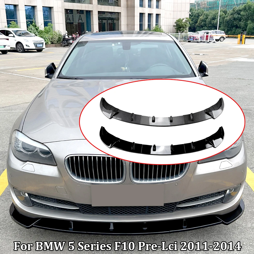 

Автомобильный спойлер для нижнего переднего бампера BMW 5 серии F10 Pre-Lci 2011-2014, сплиттер для губ, спойлер, диффузор, дефлектор, защита
