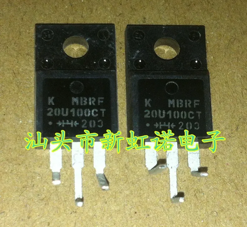 5 sztuk/partia nowy oryginalny MBRF20U100CT trioda układ scalony dobrej jakości w magazynie