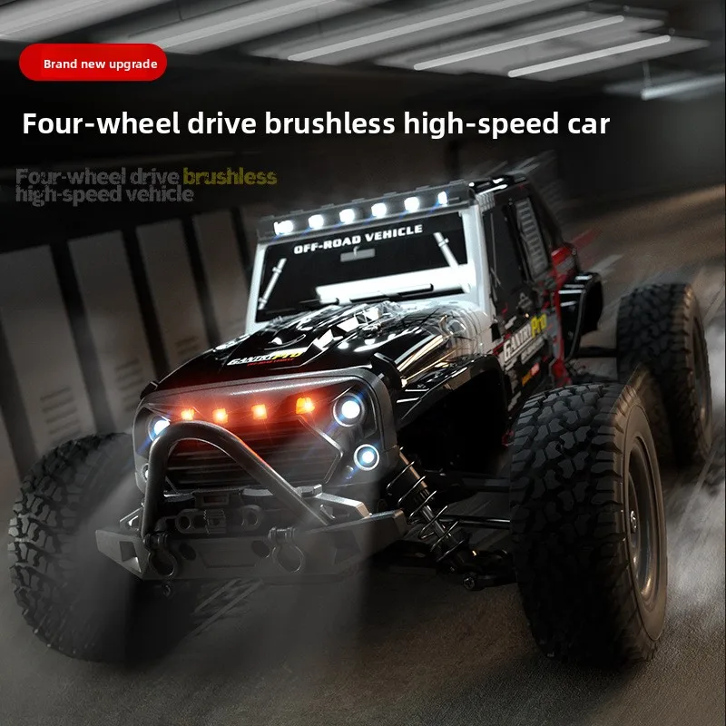 Remote control off-road vehicle, ultra-high-speed drift racing, adult-only competitive modified four-wheel drive climbing model