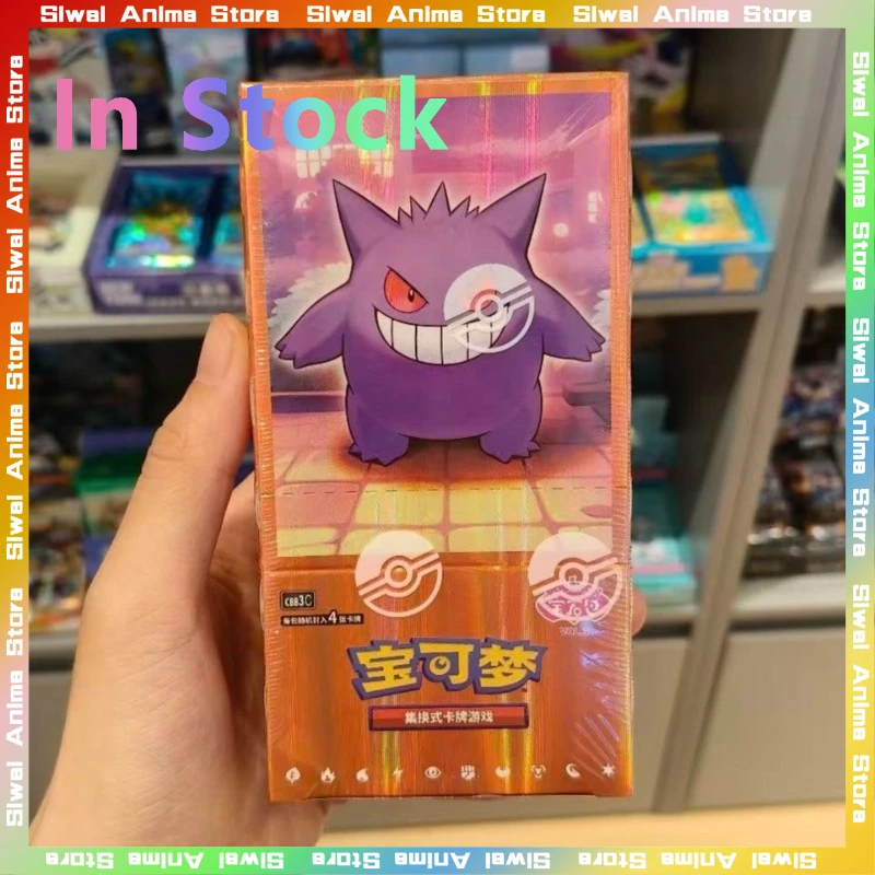 in-stock-pokemon-gem-pack-vol3-edition-cards-anime-pokemon-trading-ptcg-cards-collected-toy-cartoon-cards-social-birthday-gift