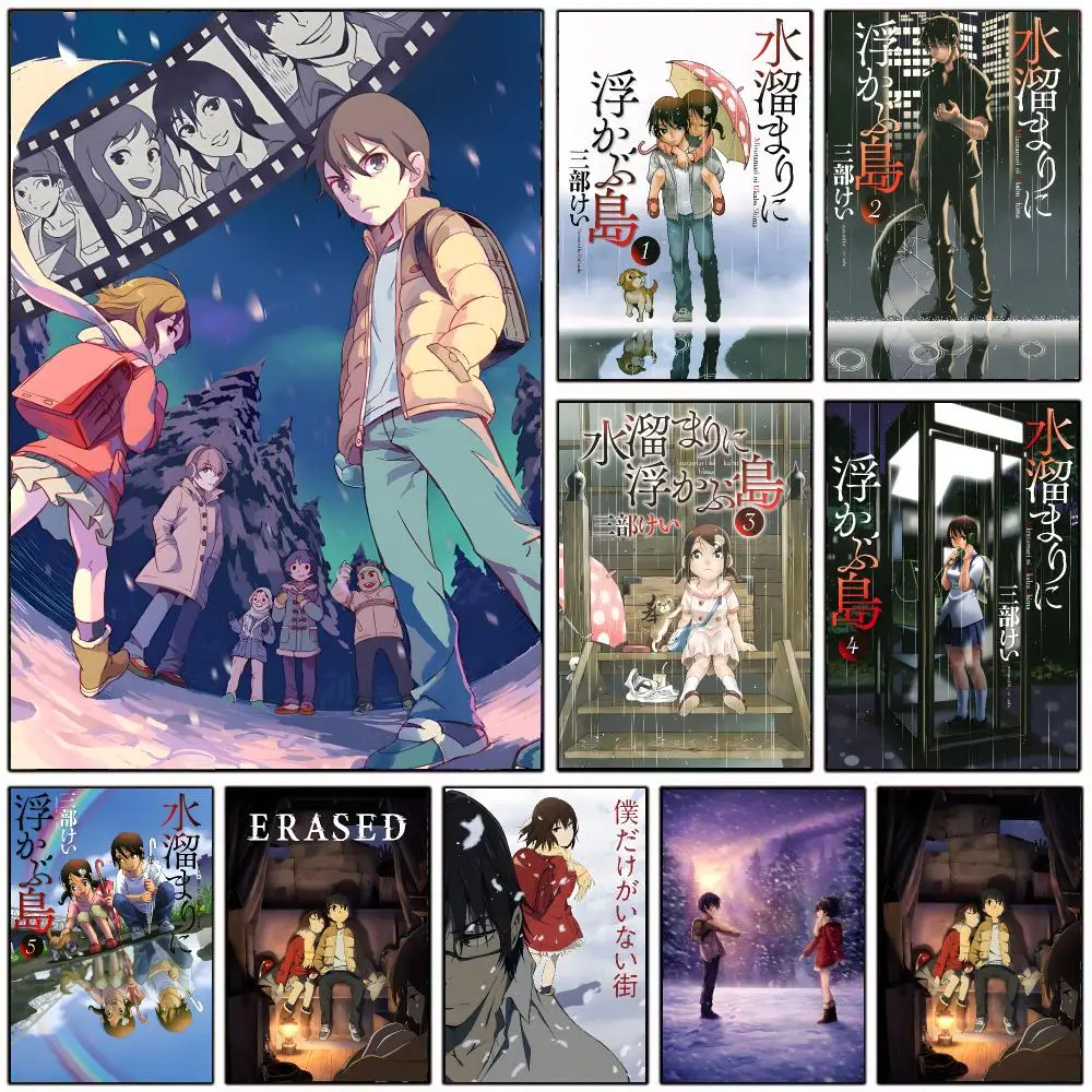 Anime Mystery Erased Poster Wall Art Print Decorative Mural Home Decor Gift Unframed