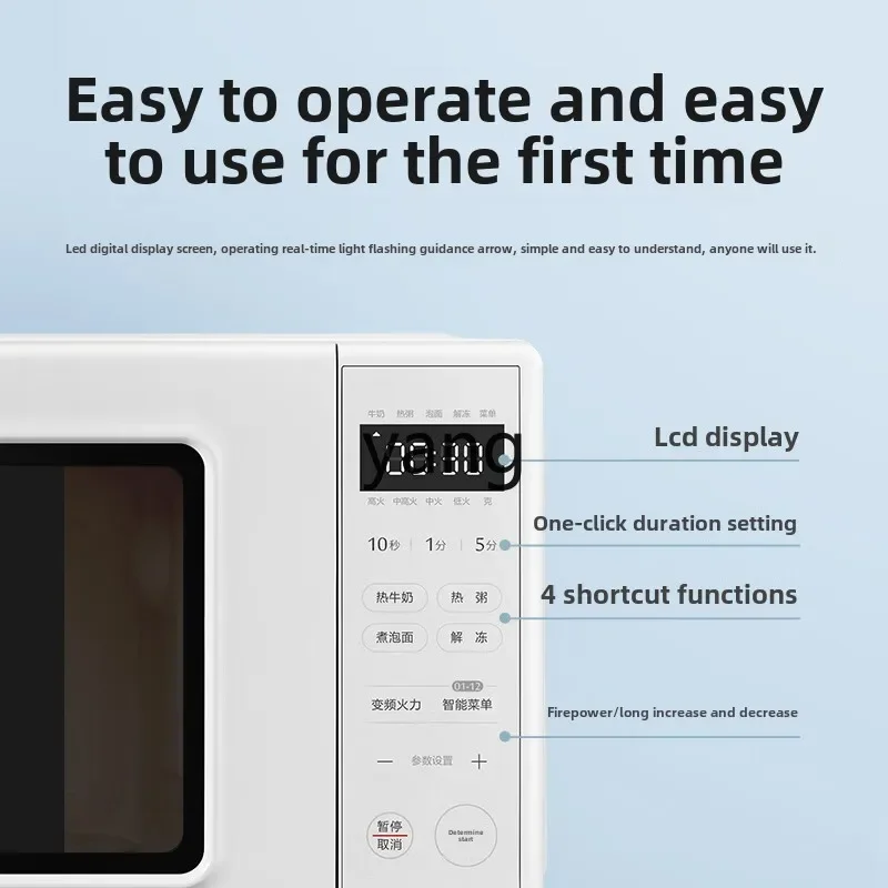 CX  household frequency conversion small multi-function mini smart turntable