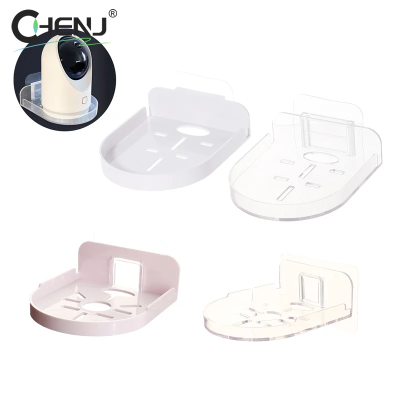 حامل كاميرا مراقبة أمنية خالي من الثقب ، حامل مثبت على الحائط بدون أثر ، منزل ، ذاتي اللصق ، مثبت خالي من الحفر ، جديد