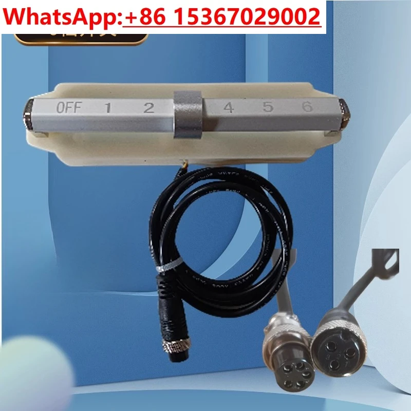 

Commercial electromagnetic cooker 6-speed magnetic control sliding full set of switch maintenance accessories