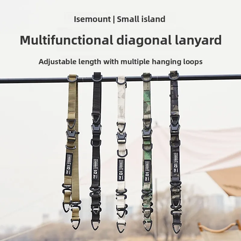 Outdoor Multifunctional Lanyard with Adjustable Length and Expandable Shoulder Crossbody Backpack Strap