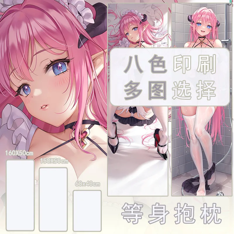 

Anime Honkai Impact 3 Elysia Loli Dakimakura Cosy Japanese Pillow Cover NPC