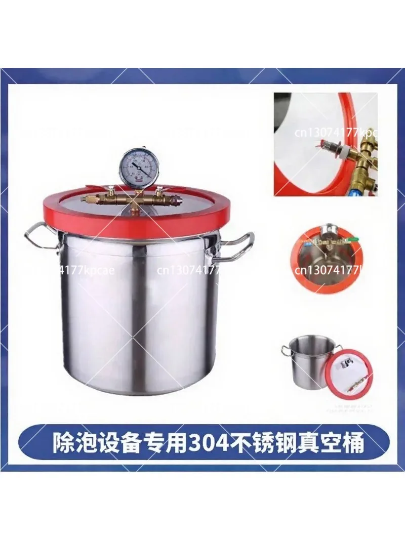 304 Stainless Steel Resin Silicone Defoaming Vacuum Bucket - Essential Tool for Vacuum Machines