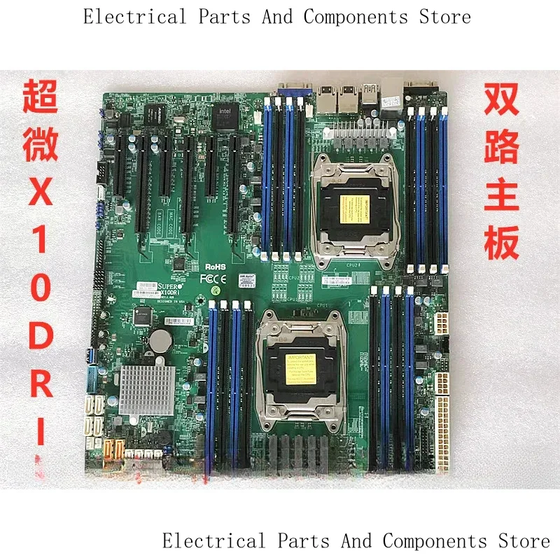 Ultrammic X10DRI X1… - image