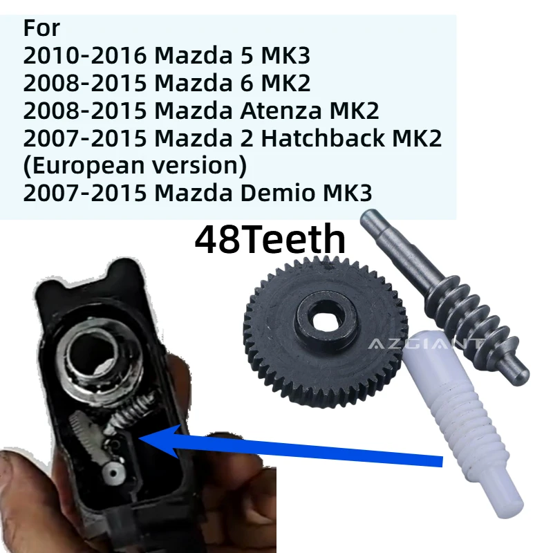 

Шестерня 48T для Mazda 2, 5, 6, Atenza, Demio, хэтчбек. Запчасти для автомобиля. Мотор складывания бокового зеркала заднего вида. Ремонт зеркал.