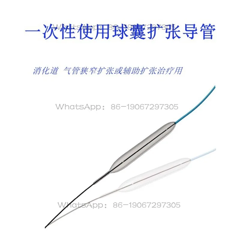 

Disposable Balloon Dilatation Catheter Digestive Tract Gas Stenosis Double Cavity Catheter