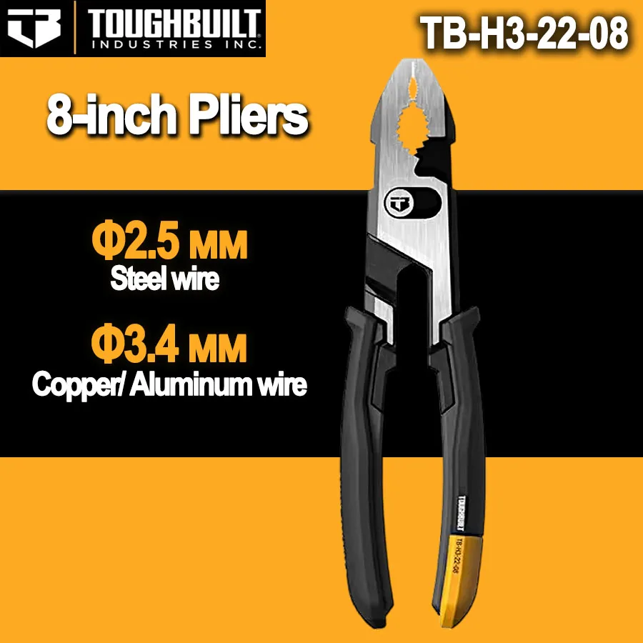 

ToughBuilt 8" Industrial Grade Carp Pliers Household Labor-saving Tiger Mouth Pliers Cutting Pliers Hand Tools NO.TB-H3-22-08
