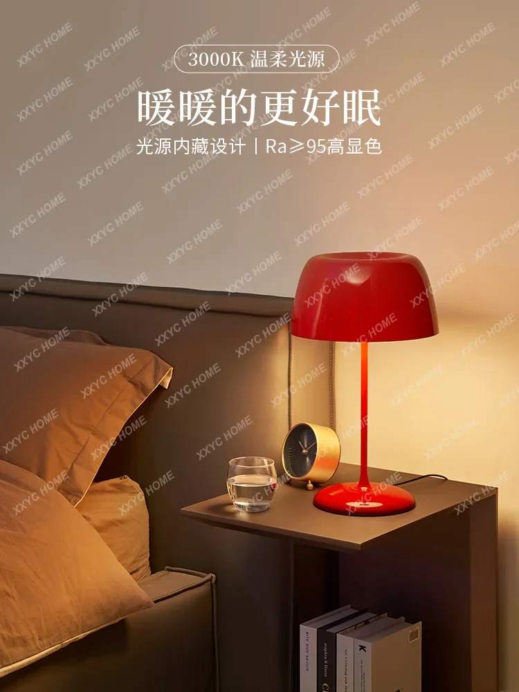 Lampe de bureau haut de gamme, salon, chambre à coucher, atmosphère dopamine cendrée, jeu PC et console, lampe couchée