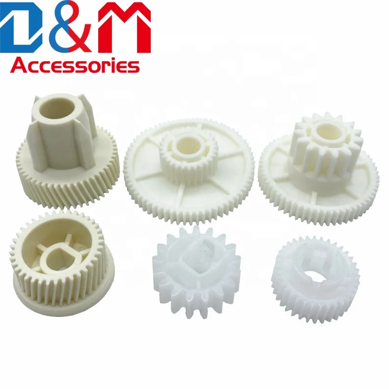 5Sets Transfer Unit Joint Cam Gear AB01-4176 B065-3872 For Ricoh AF 1075 2075 7001 2060 7502 7500 8000 9001 8001 6000 7002