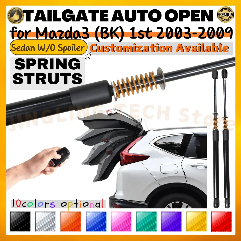 

Qty(2) Trunk Struts with Spring for Mazda3 (BK) 1st Sedan Without Spoiler 2003-2009 Rear Tailgate Lift Supports Shock Absorber
