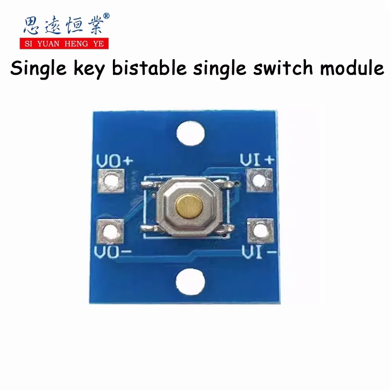 1Pcs Bi Stable Elec…