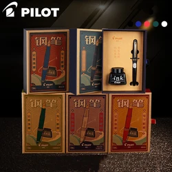 Luxury Japan Pilot Fountain Pen 78G Gift Set E/F/M 22K Gold-plating Nib Office Business Stationery Supplies for Smooth Writing