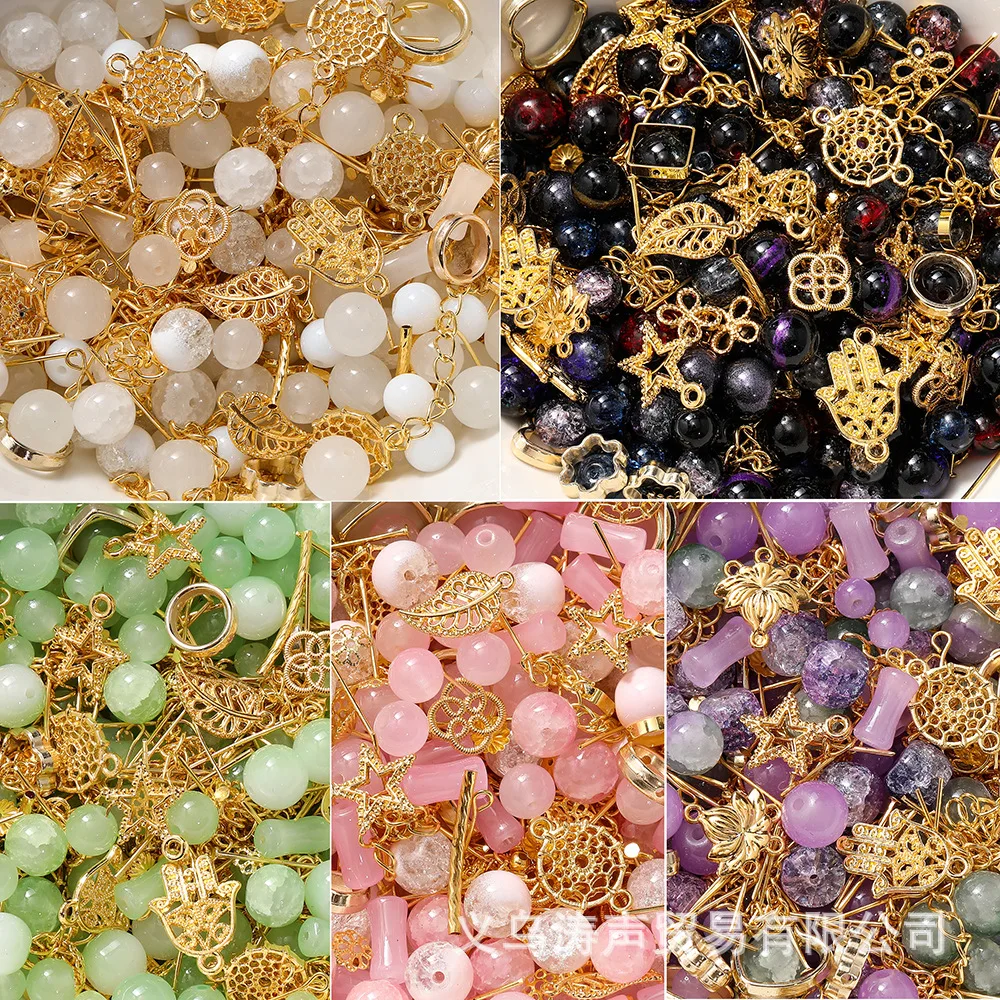 

Metal glazed beads color mixed loose beads round beads imitation jade, original DIY jewelry beaded accessories