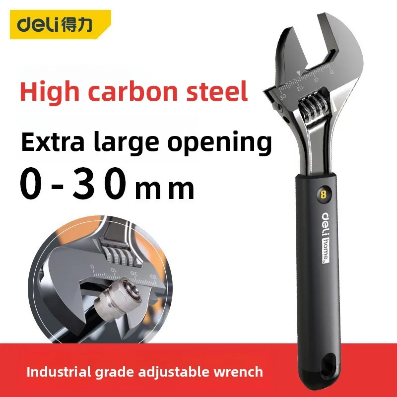 

8-дюймовый универсальный гаечный ключ, ключ из высокоуглеродистой стали, ABS, нескользящая ручка, регулируемый гаечный ключ, многофункциональные ручные инструменты для авторемонта