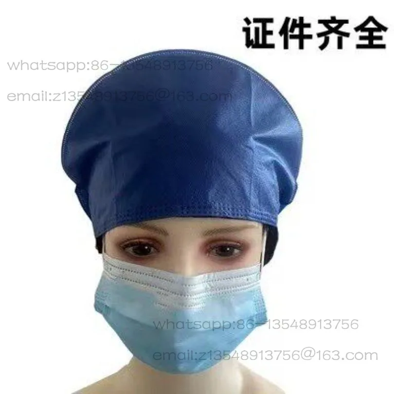 Disposable thickened non-woven cap, anti-oil fume and dust head cover, spot quick delivery