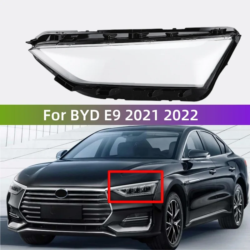 

Для BYD E9 2021 2022, автомобильные фары, прозрачный корпус, крышка фары, линза из плексигласа, замена оригинального абажура