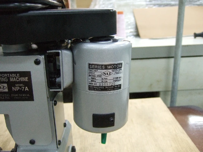 ماكينة خياطة الأكياس الصناعية NLI Newland اليابانية ماكينة خياطة الأكياس اليدوية المحمولة ، باكر محمول باليد #3