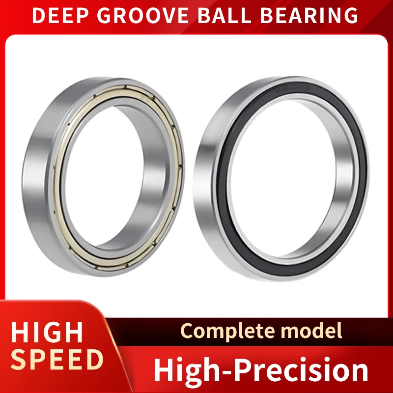 Thin Walled Deep Gr…