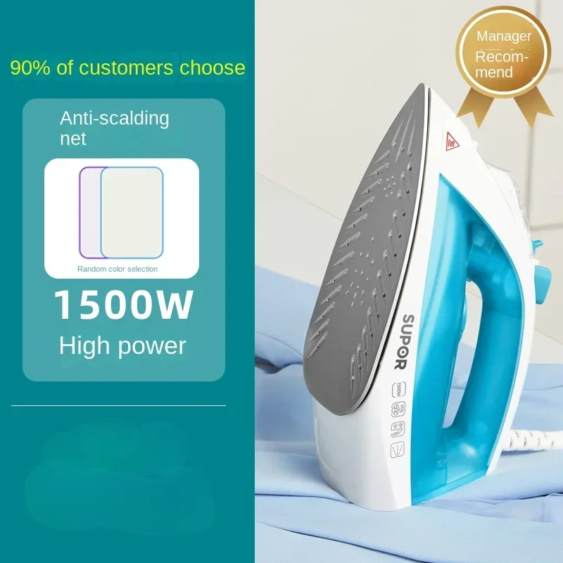 220V Subor Electric Iron Household Small Steam Iron Hanging and Ironing Clothes God Tool Ironing Machine