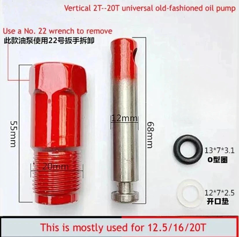 Vertical 20-ton Jack Accessories Jack Oil Pump For 2-20 Tons General Purpose