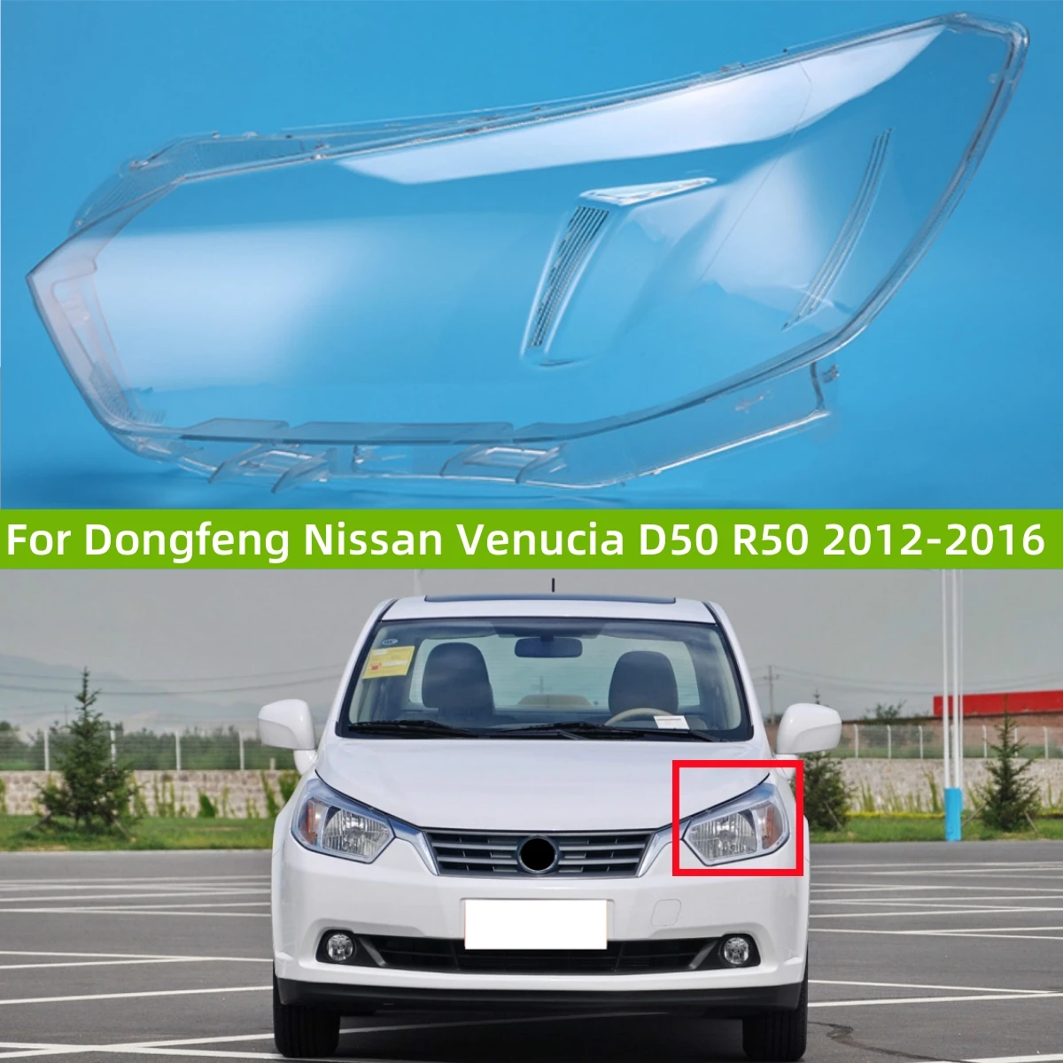 

Запасное стекло передней фары для автомобиля для Dongfeng Nissan venled D50 R50 2012 2013 2014 2015 2016