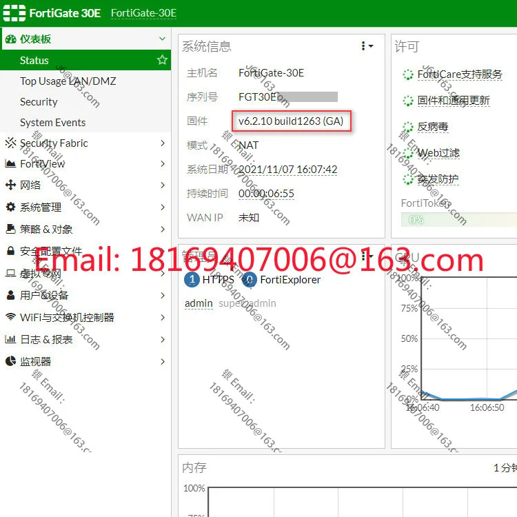 95% جديد FortiGate 30E Fortinet Fortinet جدار الحماية 6.2 جيجابت كامل مناسب لتعلم VPN FG-30E #2