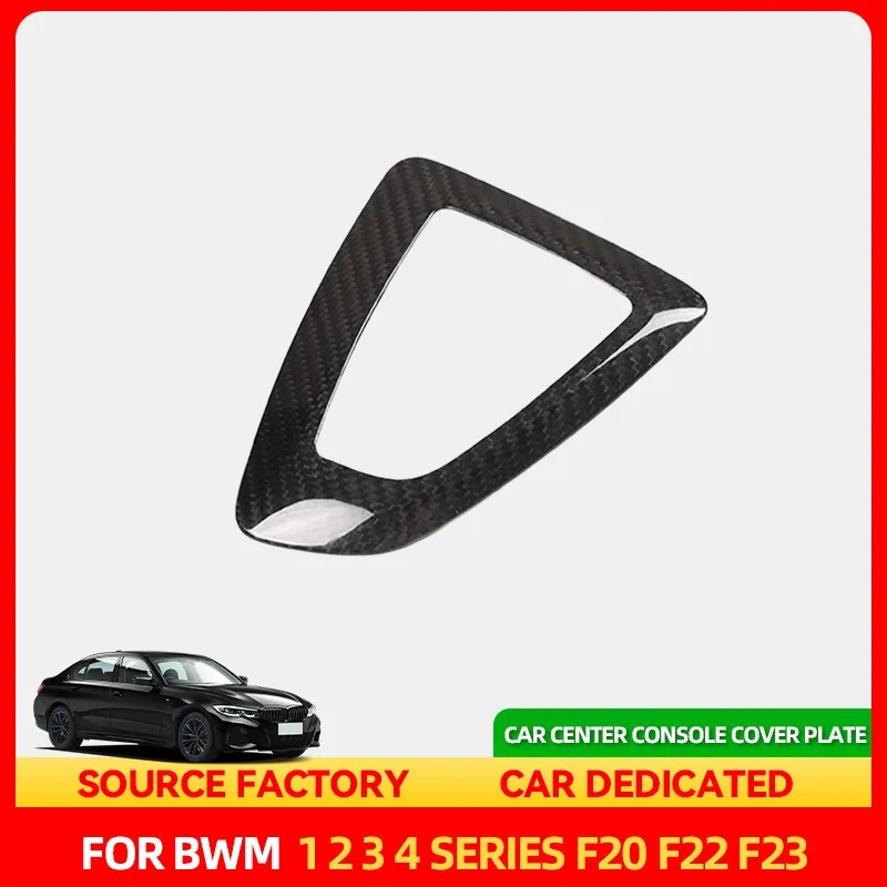 

Стайлинговые молдинги Hot LHD и RHD из углеродного волокна для BMW 1 2 3 4 серии F20 F22 F23 F30 F31 F34 GT F32 F33 Автомобильная консоль переключения передач P
