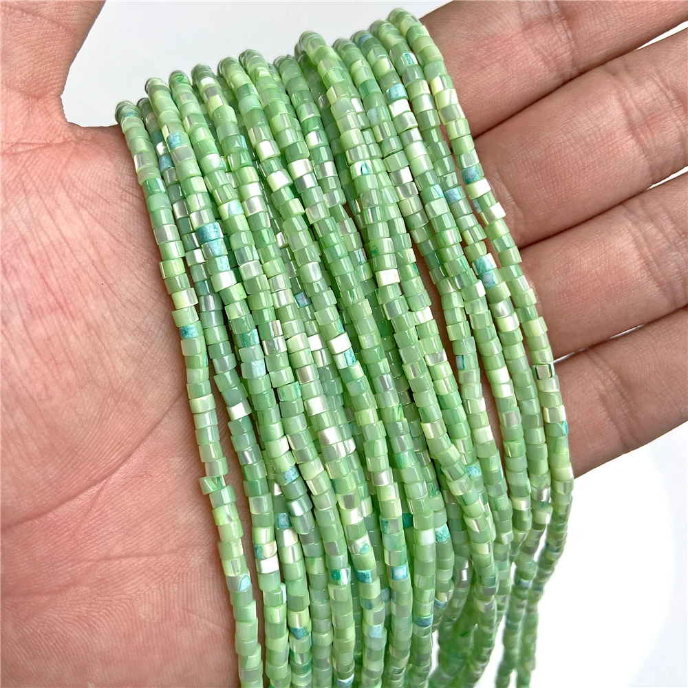 2X3Mm Mini Natural …