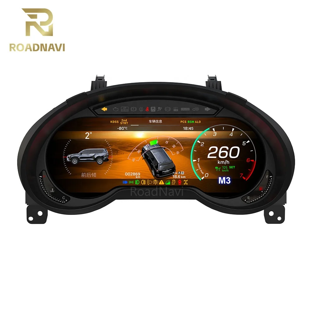 12.3 بوصة مجموعة رقمية للسيارة لكزس GX400 GX460 2009 + 2020 عداد السرعة التلقائي LCD لوحة القيادة قمرة القيادة الافتراضية