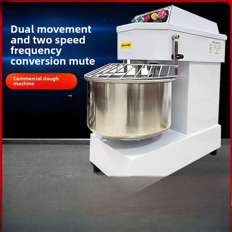 

Тестомес коммерческий h20H30 автоматический бесшумный миксер двойного действия с преобразованием частоты