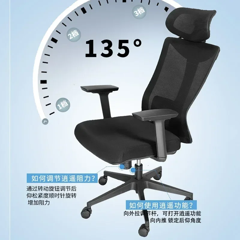 

Эргономичный компьютерный офисный стул, экономичная губчатая подушка, офисный стул, регулируемая глубина сиденья, мебель Sedia Da Ufficio