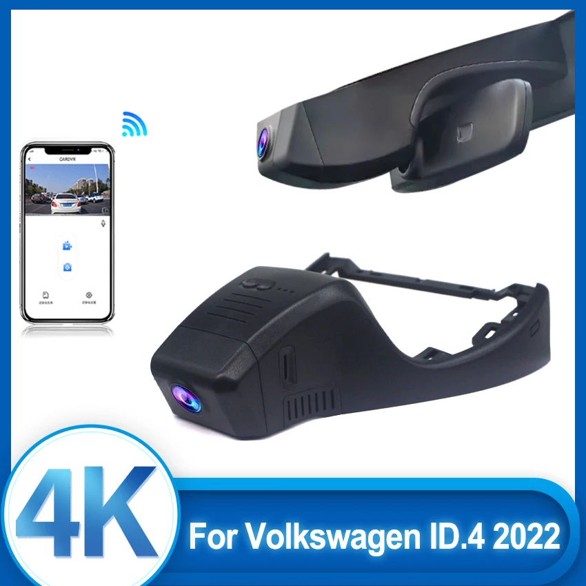 

Видеорегистратор 4K HD 2160P с функцией Plug and Play, Wi-Fi, управлением через приложение для Volkswagen VW ID4 2022 года выпуска.