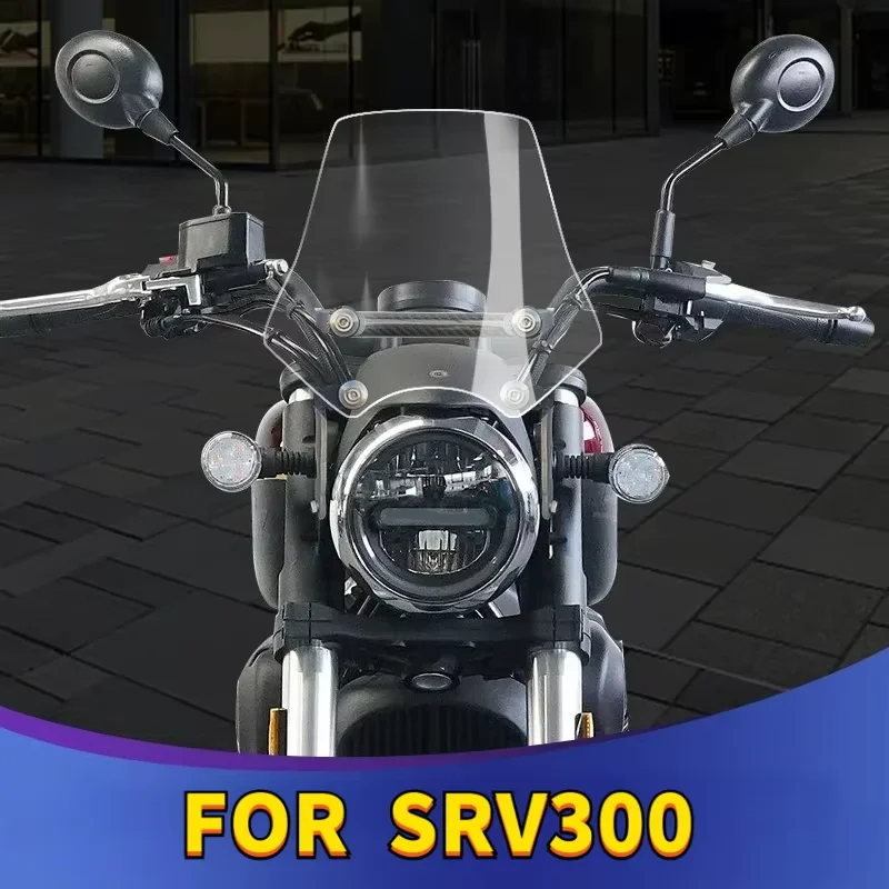 Nuovo Per QJMOTO SRV300 Accessori Parabrezza Sport Parabrezza Deflettore del Vento Fit SRV300 SRV125 SRV250 SRV 125 / 250 /300