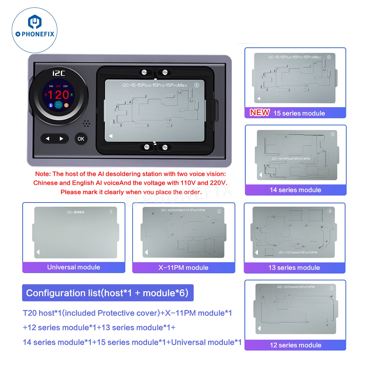 i2c T20 Al Intelligent Preheating Desoldering Station Heating Platform for iPhone X-15PM Android Motherboard Separating Repair