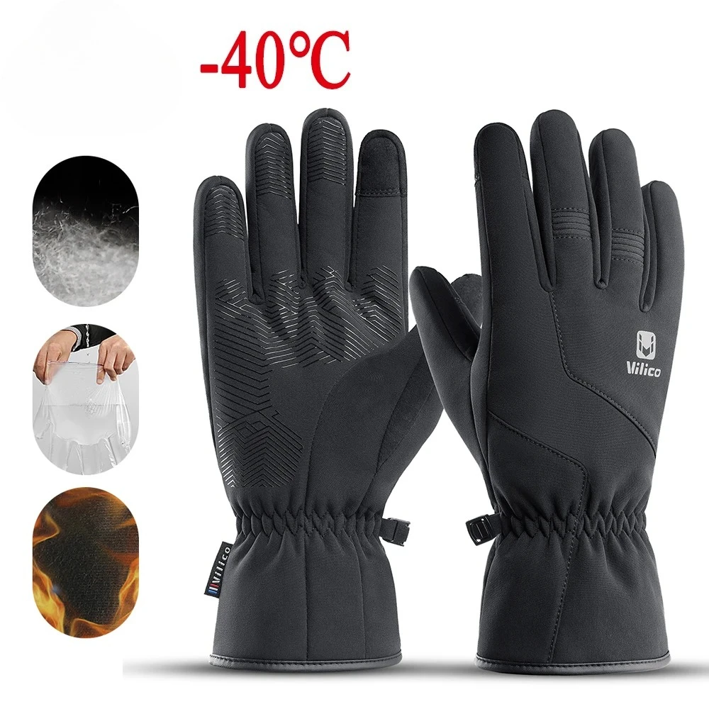 

Winter Gloves For Men Women Touch Screen Full Waterproof Windproof Non-Slip Grips Glove for Cycling Driving Running Hiking