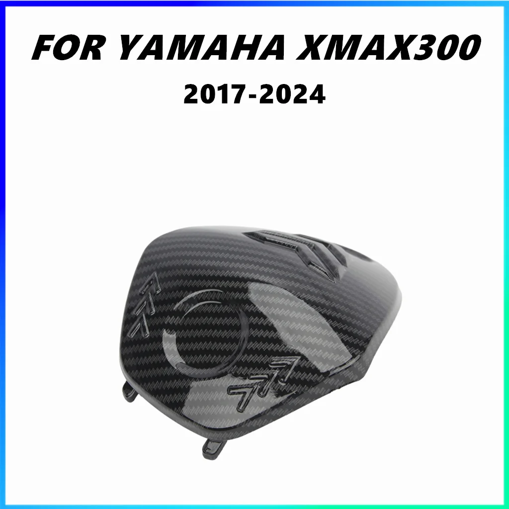 For Yamaha XMAX300 Motorcycle Scooter faucet cover carbon fiber pattern water transfer printing appearance modification part