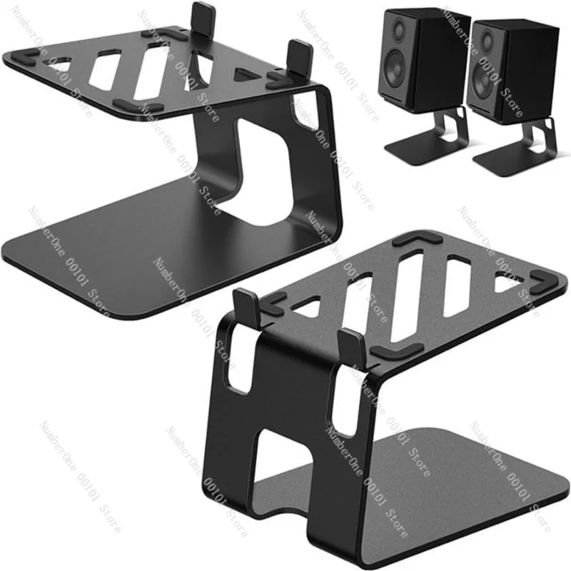 Metal audio stand: desktop shock absorber speaker stand, improving sound quality and stability