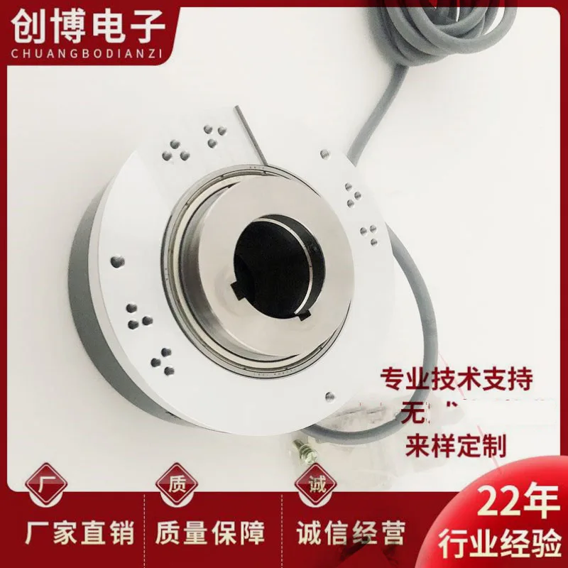 TS5208N131 Tamagawa elevator encoder OIH100-1024C/T-P2-12V