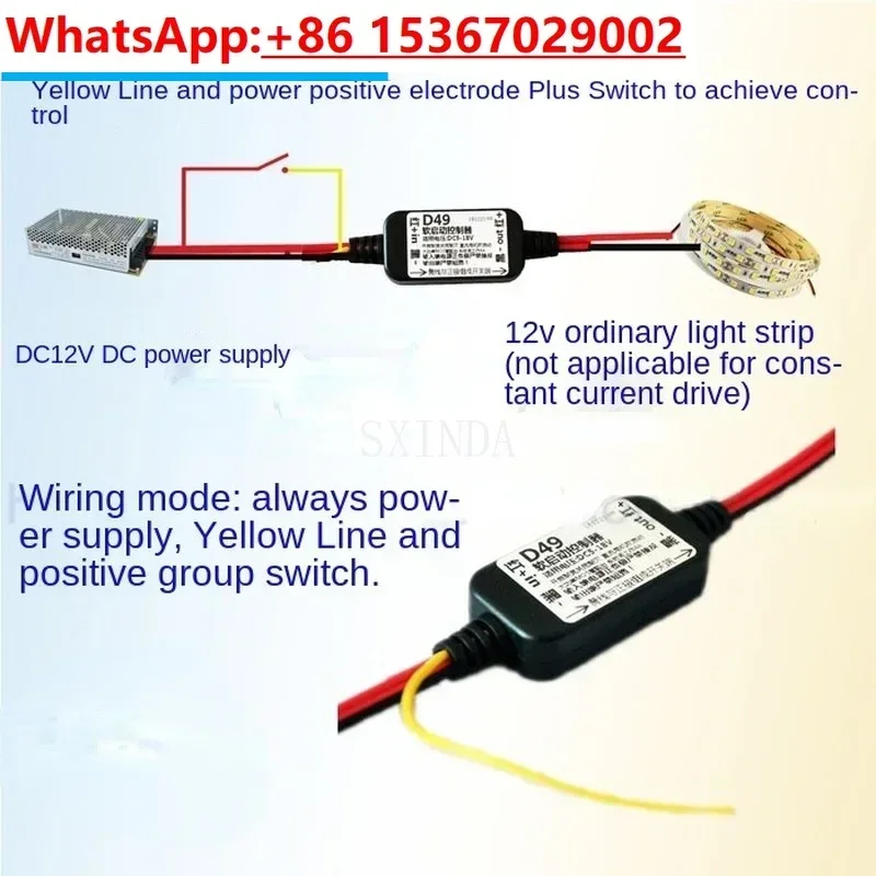 LED Gradually on And Off Circuit Module Motor Soft Start Gradual Lighting Controller PWM Buffer Switch D49