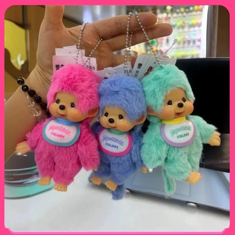 Em estoque quente bonito e interessante monchichi idols amor feijão pingentes namorada casal presentes de aniversário das crianças pelúcia para