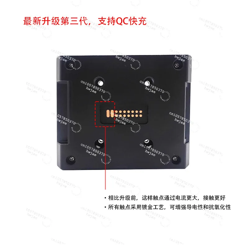 Motorcycle car bracket Multifunctional adapter BM bracket is suitable for 5V2A navigator dual USB ports