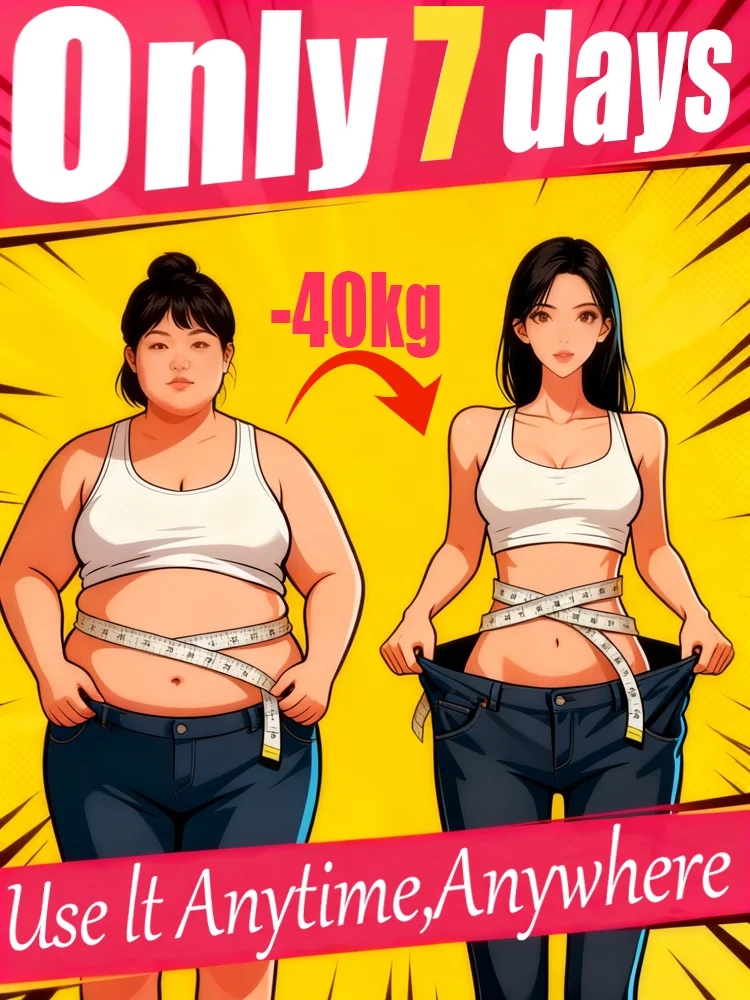 Bestselling S-shaped waist and leg shaping care products in 2025, suitable for both men and women