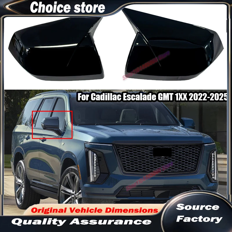 For Cadillac Escalade GMT 1XX 2022-2025 Protective Cover for Horn Rearview Mirror Adhesive Installation
