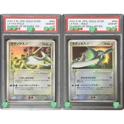 Anime PTCG Graded Collection Card 2004 P.M.JPN.GOLD STAR LATIOS-HOLO LATIAS-HOLO 1ST ED GEM MT 10 Card Flash Prezenty dla dzieci