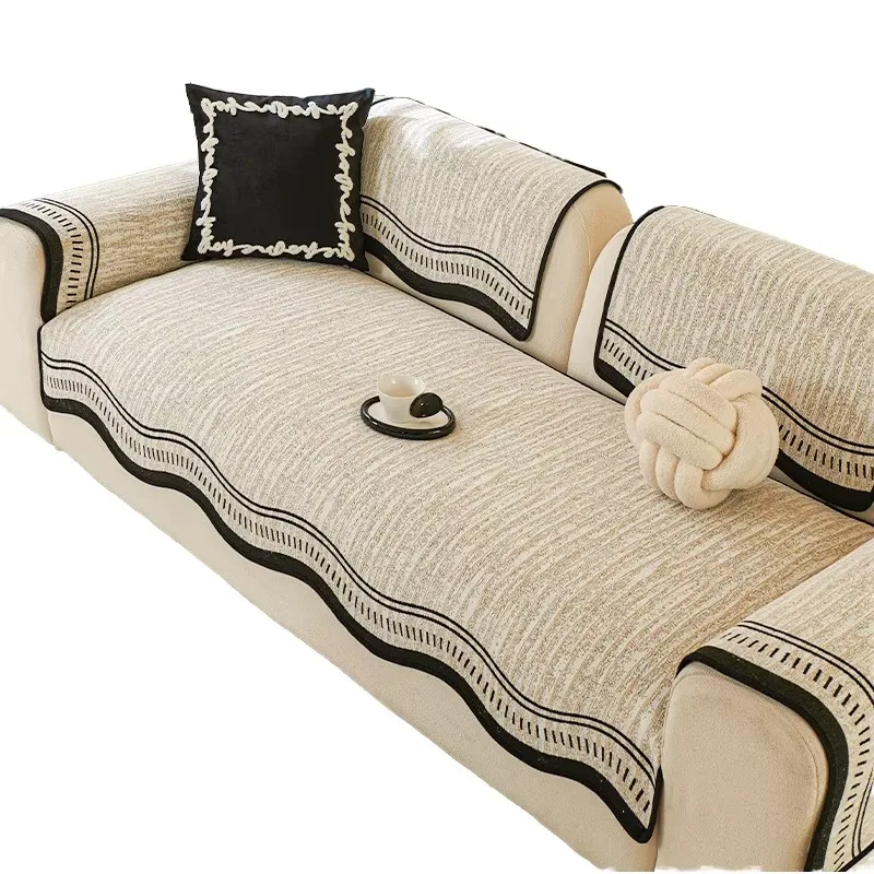 

High-End Non-Slip Machine Washable Geometric Chenille Sofa Cover